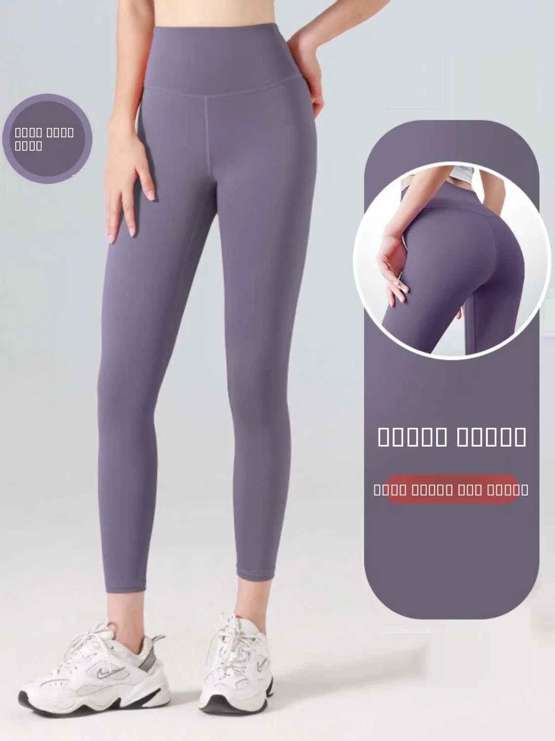 

Женские летние модные брюки с высокой талией для бега и йоги, повседневные, уличные, длинные, с эффектом подтяжки бедер