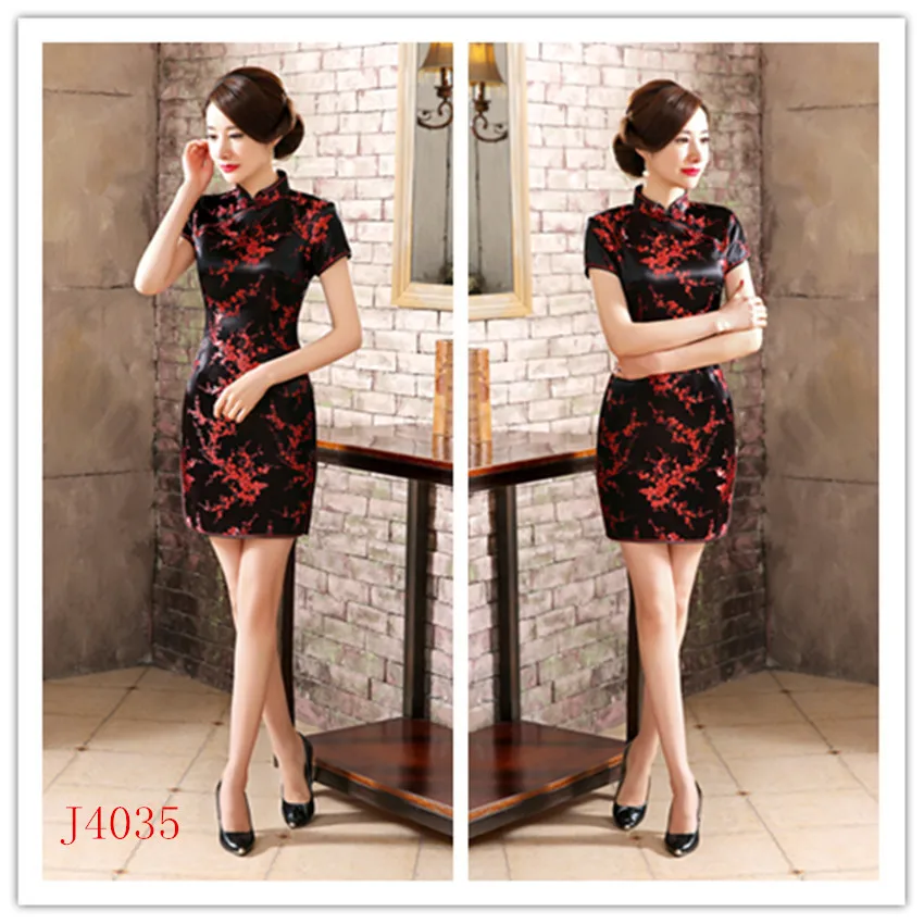 

Suit Chinese Cheongsam Slim Retro Style Daily Banquet Performance Wear plus Size Women's Dress