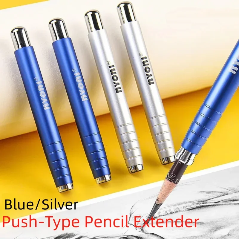 

Набор удлинителей для карандашей синего/серебристого цвета, корпус из АБС-пластика, держатель для цветных карандашей, удлинитель для рисования, инструмент для школы, офиса, художественных принадлежностей