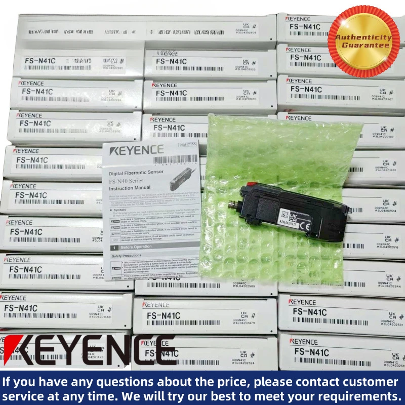 

Цифровой оптоволоконный усилитель KEYENCE FS-N41C