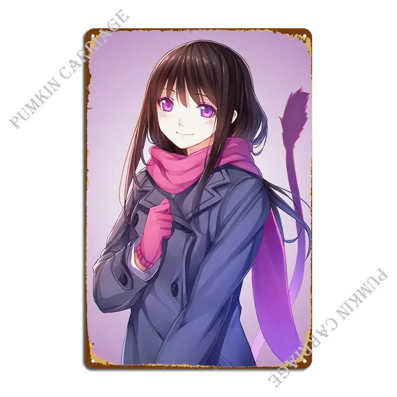 Hiyori Iki Metal Pl…