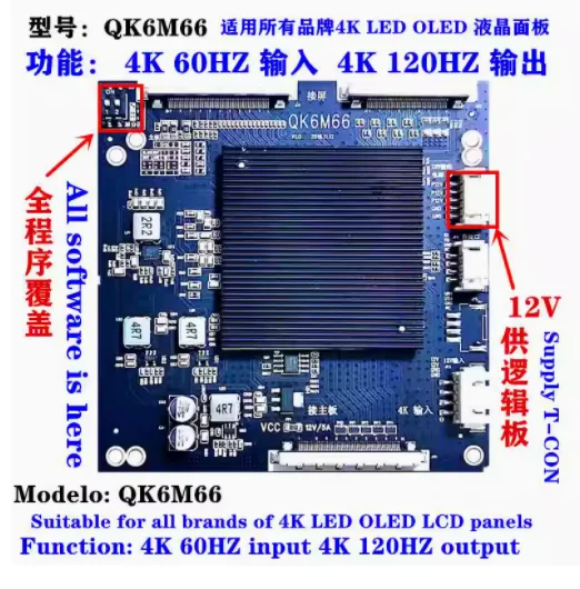 QK72333 QK72339 QK72559 QK6M60 QK6M66 New LCD TV Tcon Board Conventer Adapter 4K Input To 2K 4K Output TV Repairing Accessories