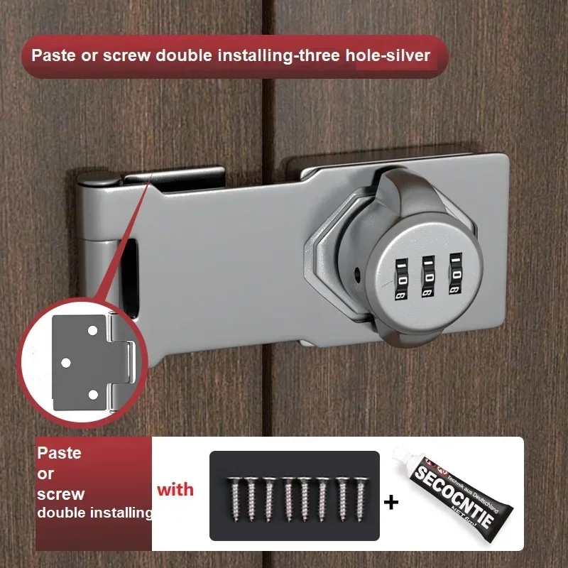 Cabinet Door Combination Lock Password Unlock Lock Burglar Double Opening Digital Code Locks for Drawer Refrigerator File Locker