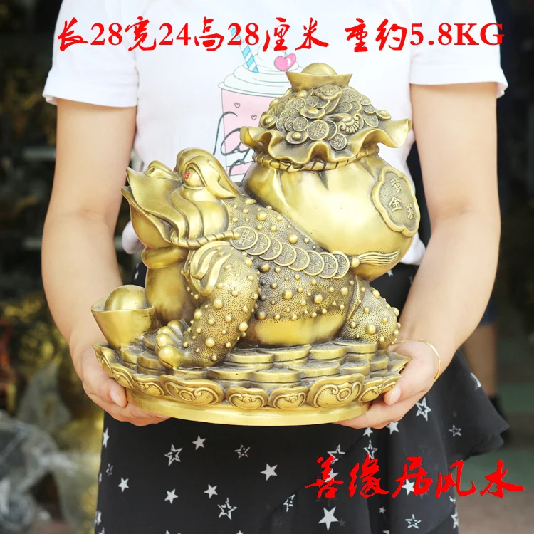 LARGE -Bring in wealth and treasure office home shop Money Drawing efficacious Talisman Fortune JIN CHAN FENG SHUI Brass statue