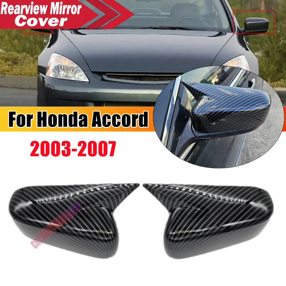 For Honda Accord 7th 2003-2007 ABS Carbon Fiber Car Rearview Side Mirror Cover Wing Cap Exterior Door Trim Adhesive Sticker
