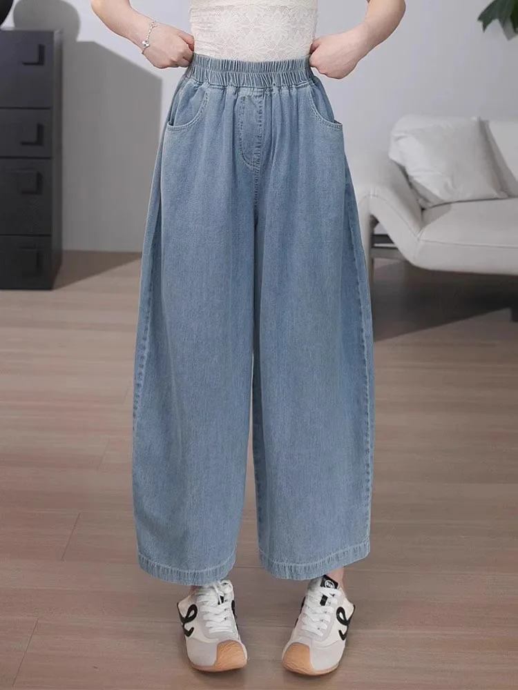 

High Waist Wide Leg Jeans Women's plus Size Slimming Nine Points Thin Blade Silk Denim Pants Spring Season Loose Fit Trousers