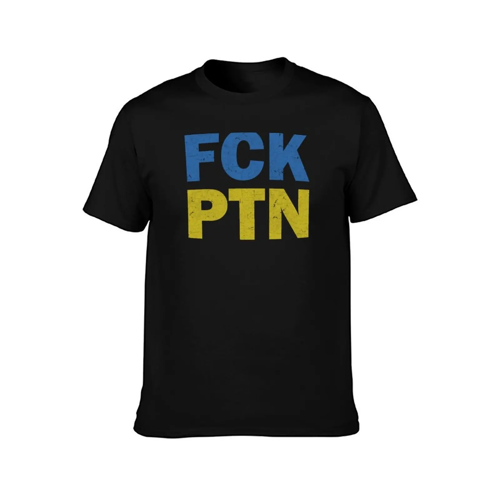 Fck Ptn T-Shirt funny t shirts cotton anime t shirts for man T-Shirt