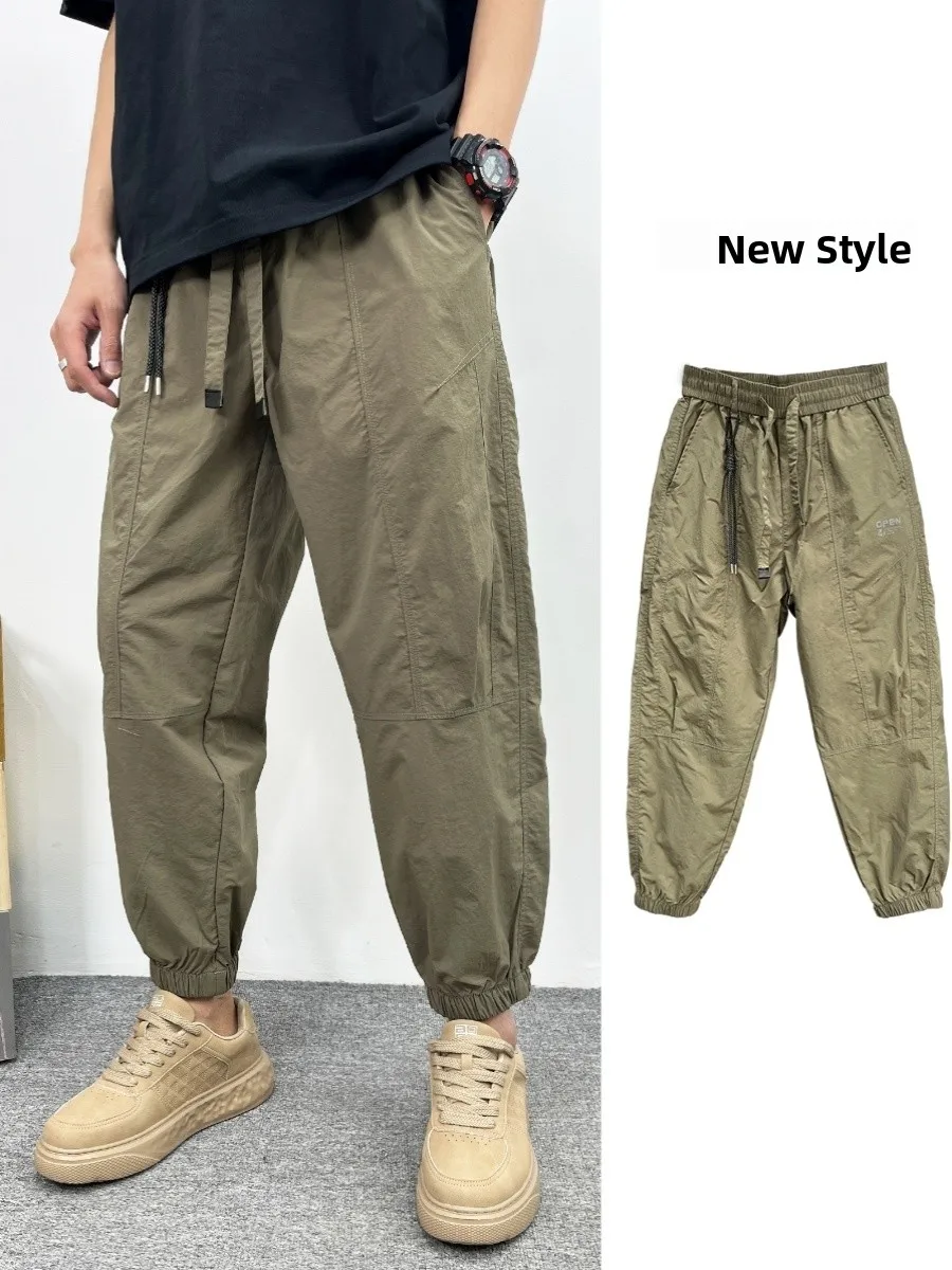 

Lightweight Summer Men's Casual Pants Loose Sports Trousers Qui Dry Workwear Baggy Cargo orts Youthful Vitali Sle