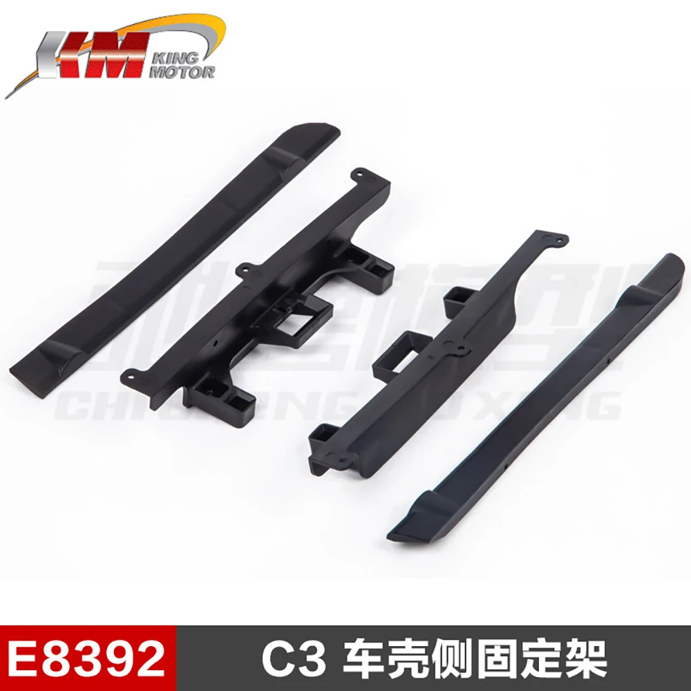 

Thor KM Rally Explorer 1:7 Original Accessory E8392 C3 Shell Side Bracket Suitable for Citroen C3