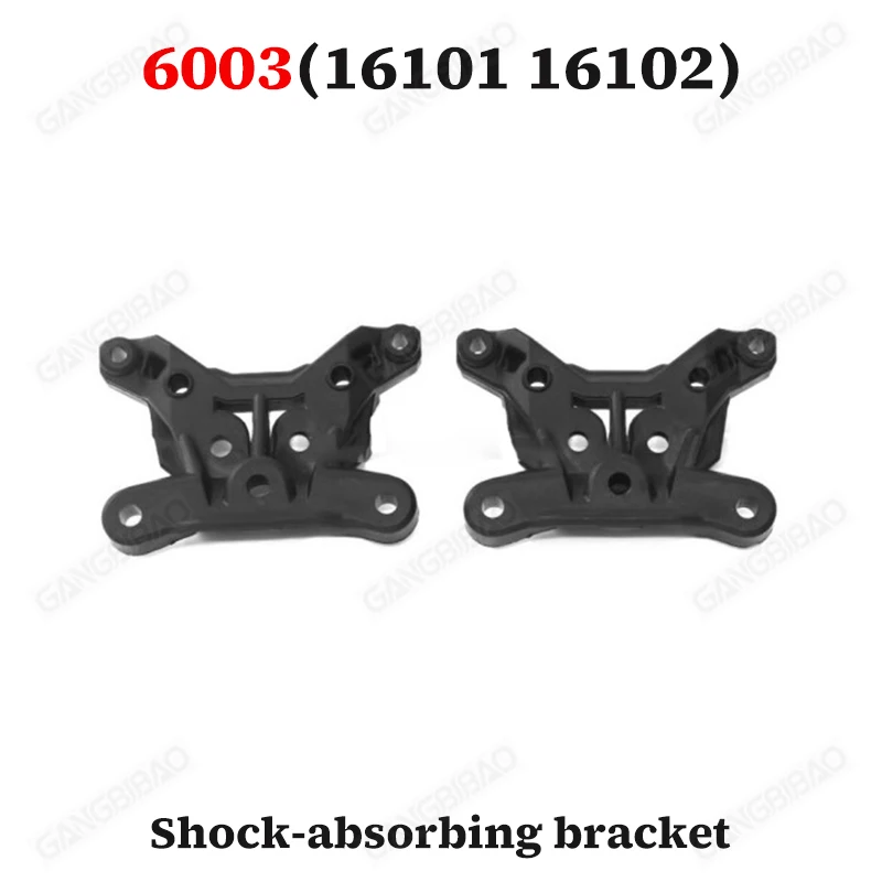 SG116MAX SCY 16101 16102 Spare Parts Steering Cup Swing Arm Tail Wing Drive Shaft Receiver Motor Pull Rod Tire Car Upgrade Part view 6