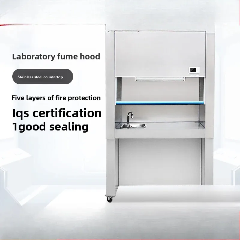 Lab Fume Hood, Exhaust Hood, Chemical Detoxification Cabinet, Exhaust Hood, Biological Clean Workbench, All Steel Floor