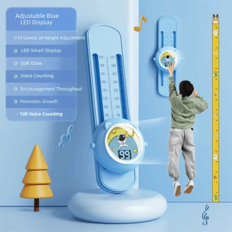 Luminous Interactive Children's Jump Trainer Built-in Voice Prompts Adjustable Height Touch Device LED Display