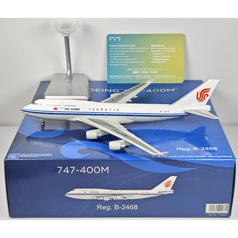 

NG Diecast 1/400 Scale Air China B747-400M B-2468 Alloy Aircraft Model Toy Collection Decoration Toys