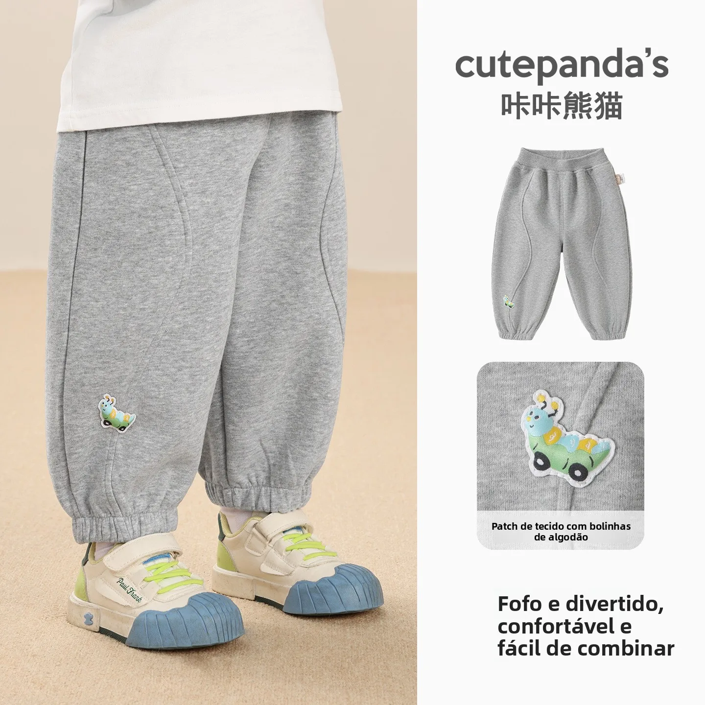 Conjunto de Roupas Esportivas Modernas para Crianças, Meninos e Meninas, Outono Inverno, Nova Chegada, Estilo Casual Y10108