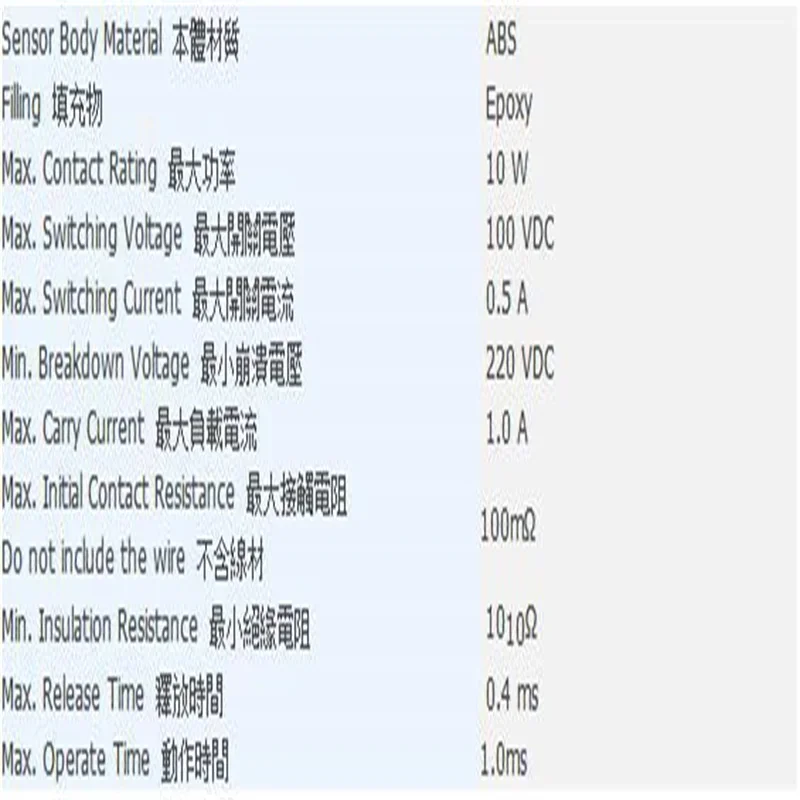 10pcs Normally Open Reed Switch  Plastic Package With Mounting Hole And Wire GPS-23 module sensor