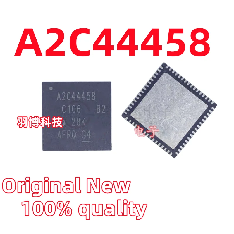 

5PCS Imported original A2C44458 package QFN64 suitable for transfer case computer chip integrated circuit IC