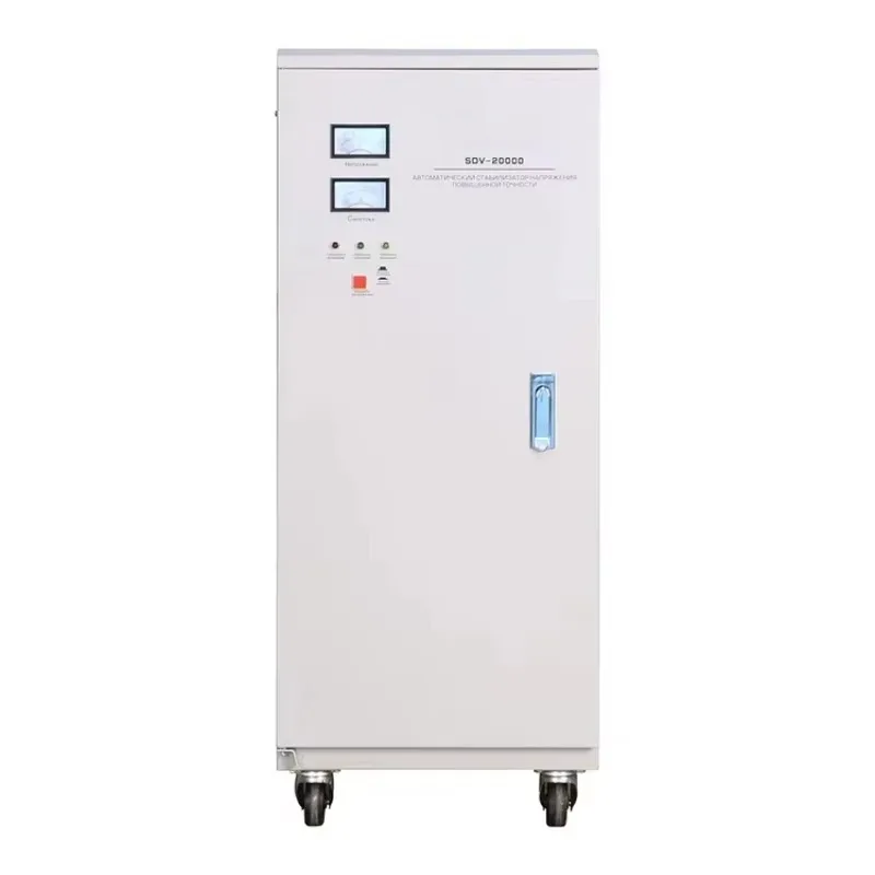 SVC TND 15KVA AVR 220 Volt Copper Coil Analog Display Servo Motor 50Hz 60HZ Power AC Automatic Regulator/Stabilizer