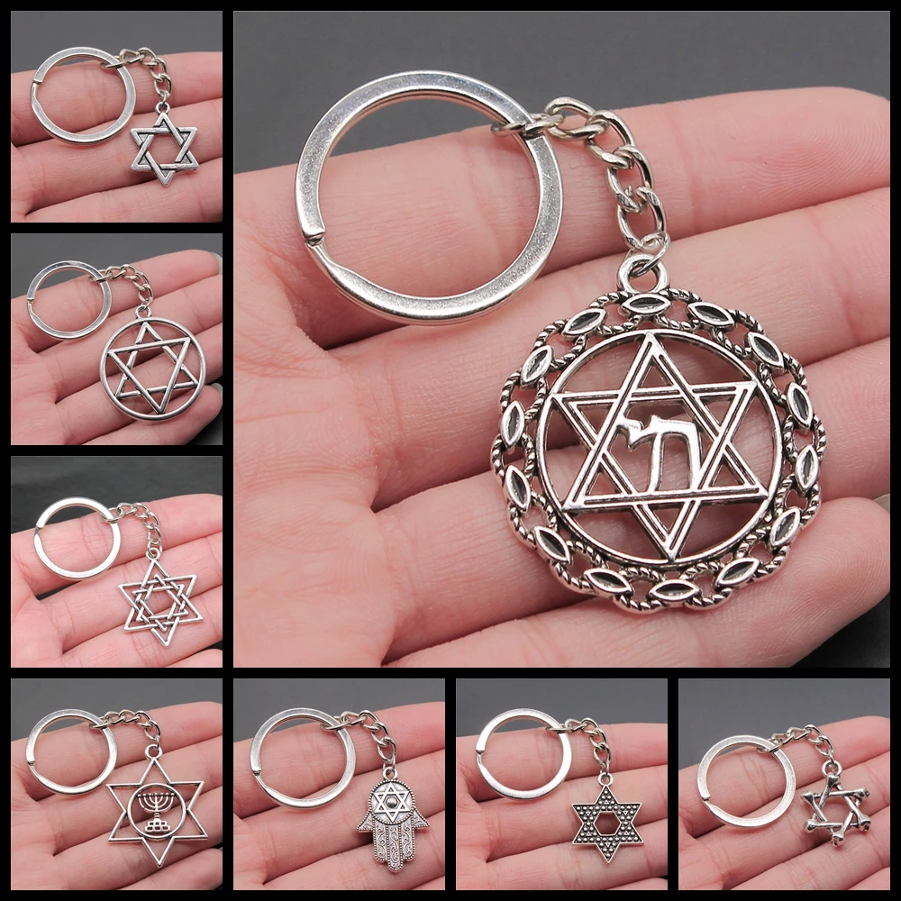 Creative Party Jewelry Accessories Gift Keychain DIY Metal Holder Chain Star of David Keyring