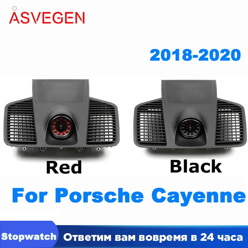 

Car Dashboard Stopwatch For Porsche Cayenne 2018-2020 Auto Internal Dash Panel Kit Board Clock Time