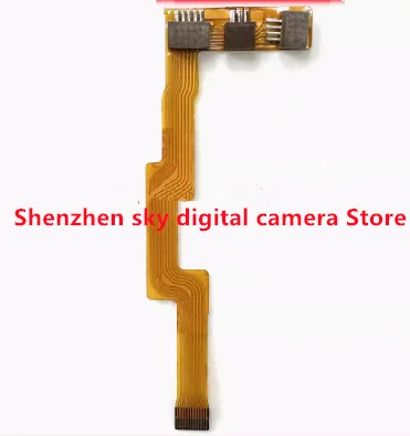 Lens Anti Shake Fle… - image