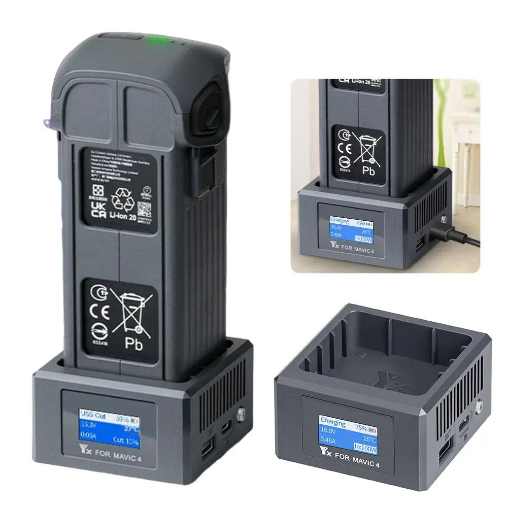 

Многофункциональное зарядное устройство 100 Вт с умным дисплеем для DJI Mavic 4 Pro: портативный внешний аккумулятор и концентратор быстрой зарядки для аккумуляторов дронов