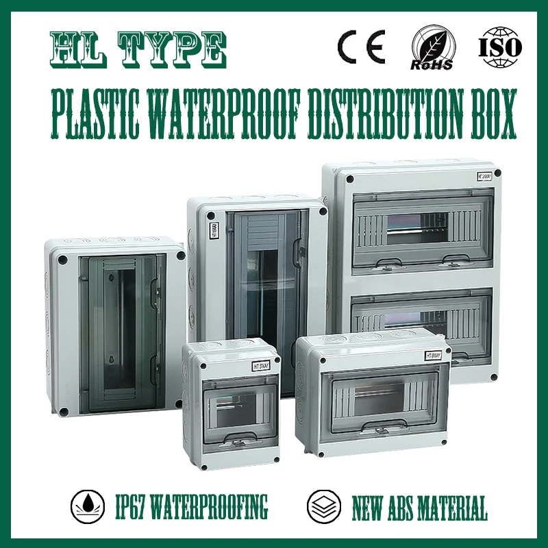 Hl Series Waterproo…