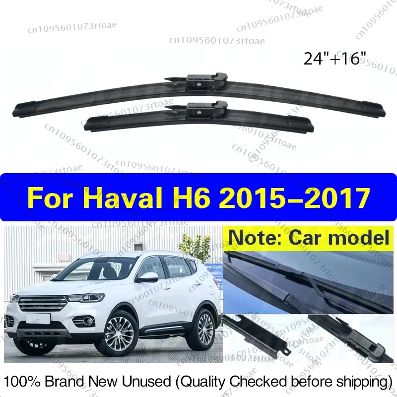 

Car Wiper Blades For Great Wall Haval H6 2015 2016 2017 Windshield Windscreen Front Window Rain Brush Car Accessories 24"+16"