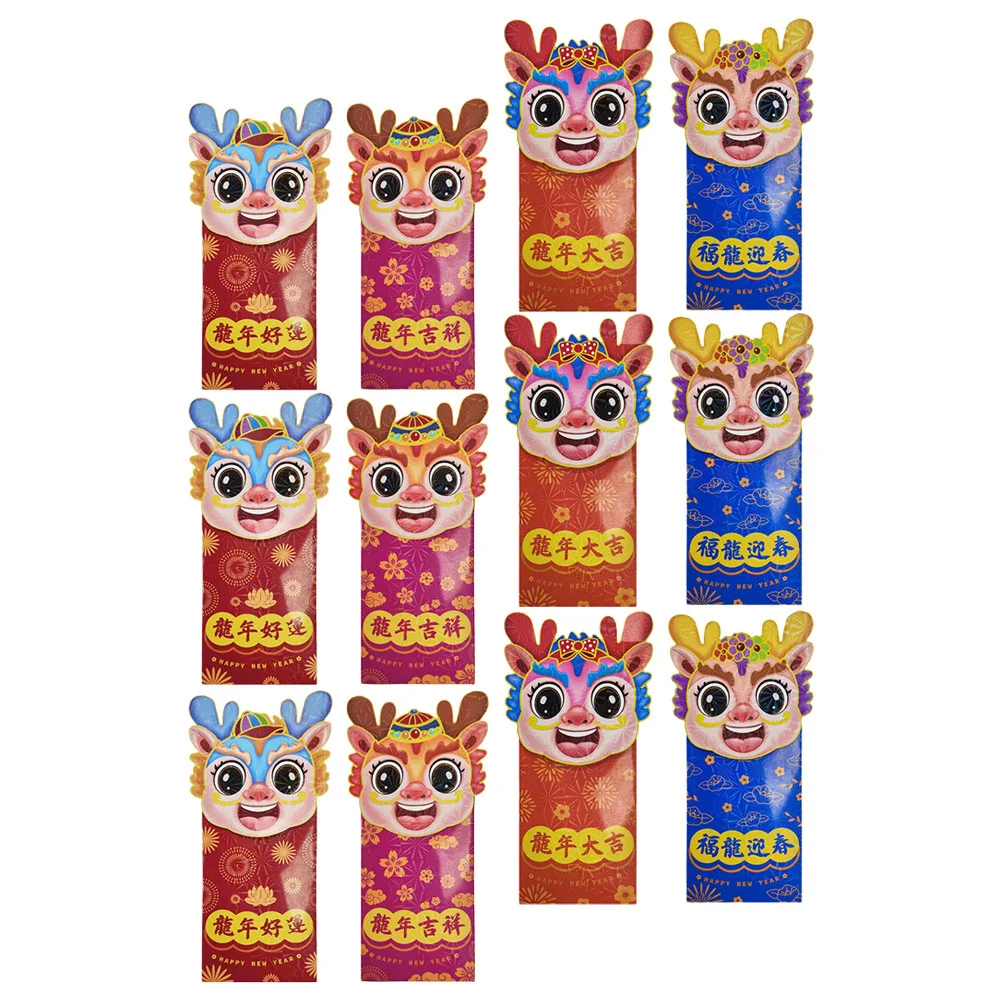 

12 Pcs 2024 New Year and Dragon Red Envelope Cartoon Three-dimensional Spring Festival Bag Money Bags Luck Packets Cute