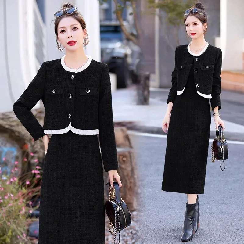 

Модный повседневный весенне-осенний женский корейский стиль, приталенный топ плюс юбка-миди, комплект из двух предметов