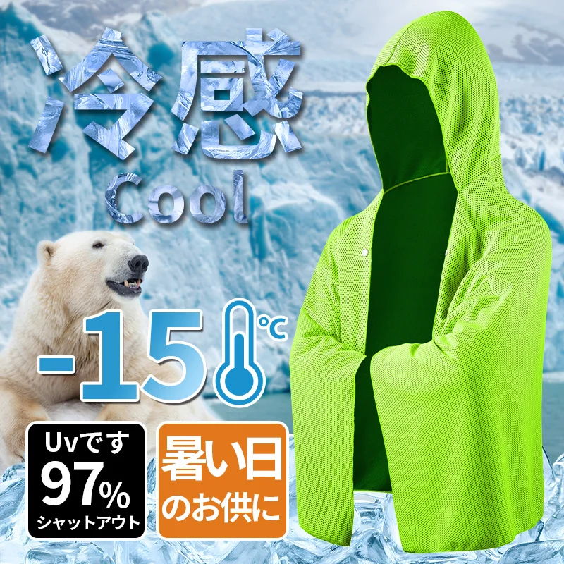 Thumbnail 3 - #3 Latest Beach Towels Offers