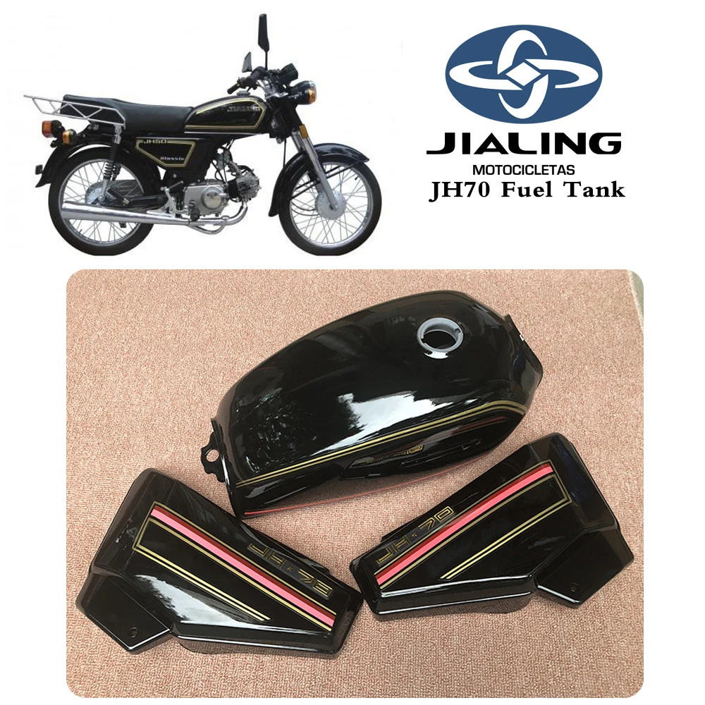 Motorcycle Accessories JIALING 70 JH70 Fuel Tank Original Matching Thickened Fuel Tank