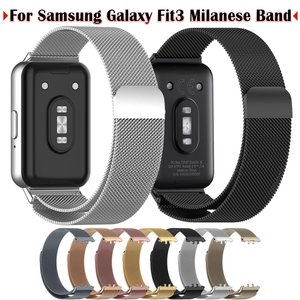 

Ремешок Milanese Loop для Samsung Galaxy Fit 3, ремешок для часов из нержавеющей стали, магнитный браслет, металлический браслет для умных часов Galaxy Fit3