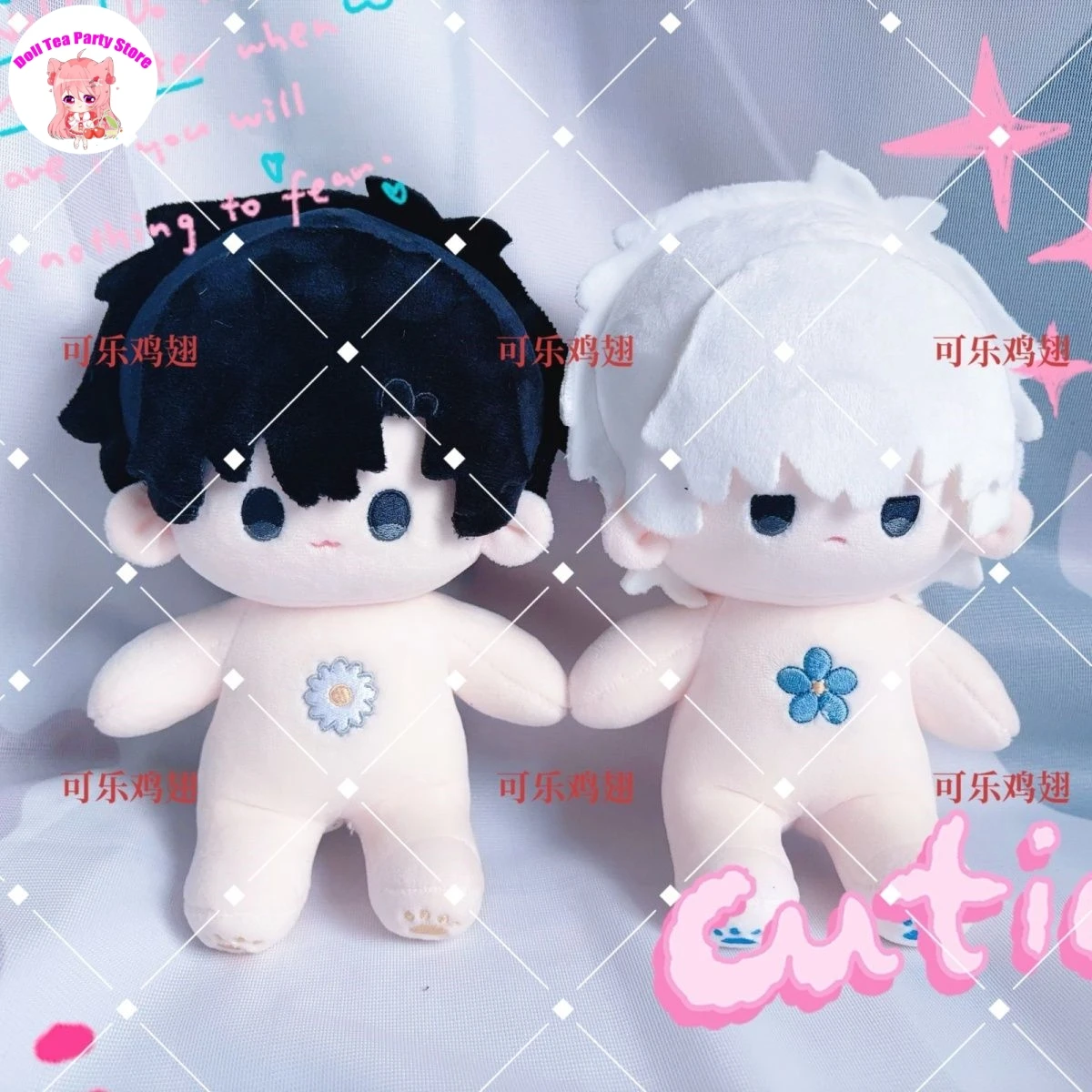 

Anime Link Click Felix vein Charles Lucas Jo Xavier Plush Cotton Doll Body Cosplay Dress Up Toys Plushie 20cm Fans Birthday Gift