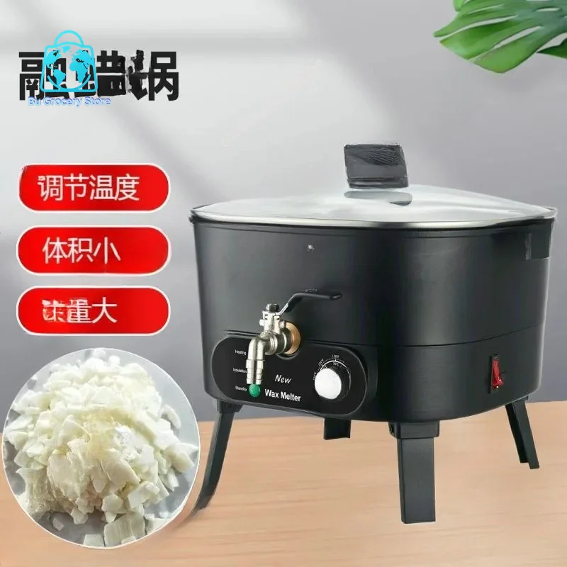 2024 New Electric Candle Wax Melting Pot - DIY Aromatherapy Soap Chocolate Melting Device