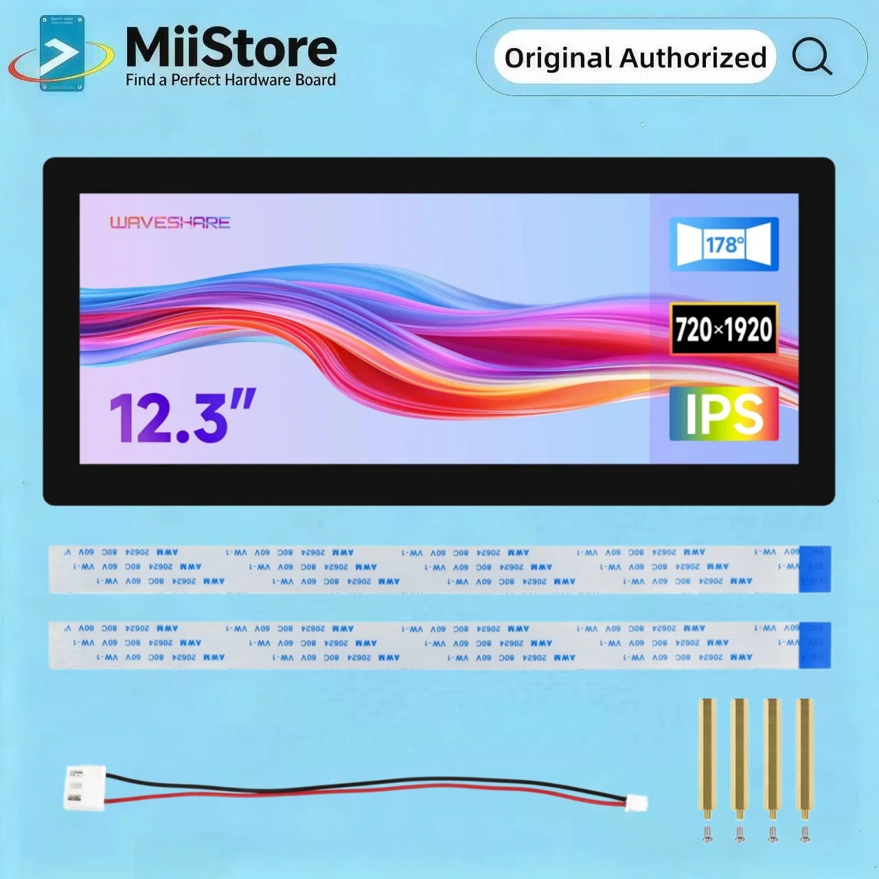 Raspberry Pi 5 12.3inch DSI Capacitive Touch Screen with 720×1920 IPS Panel 10-point Optical Bonding Toughened CM5