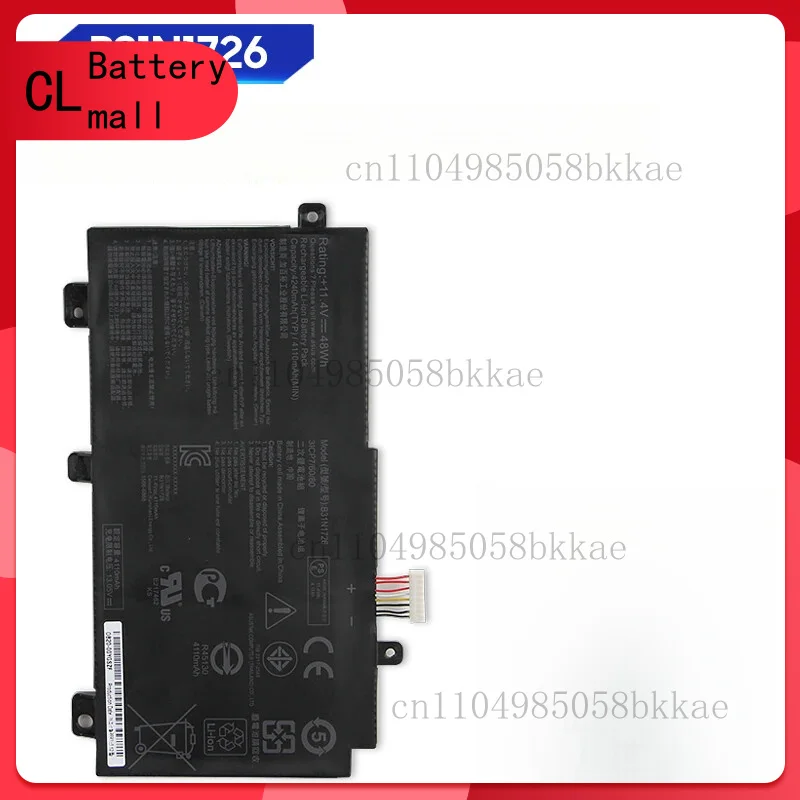 

Battery B31N1726 For ASUS FX95G FX80GE FX505G FX86 FX504G FX504 FX504G GD8750