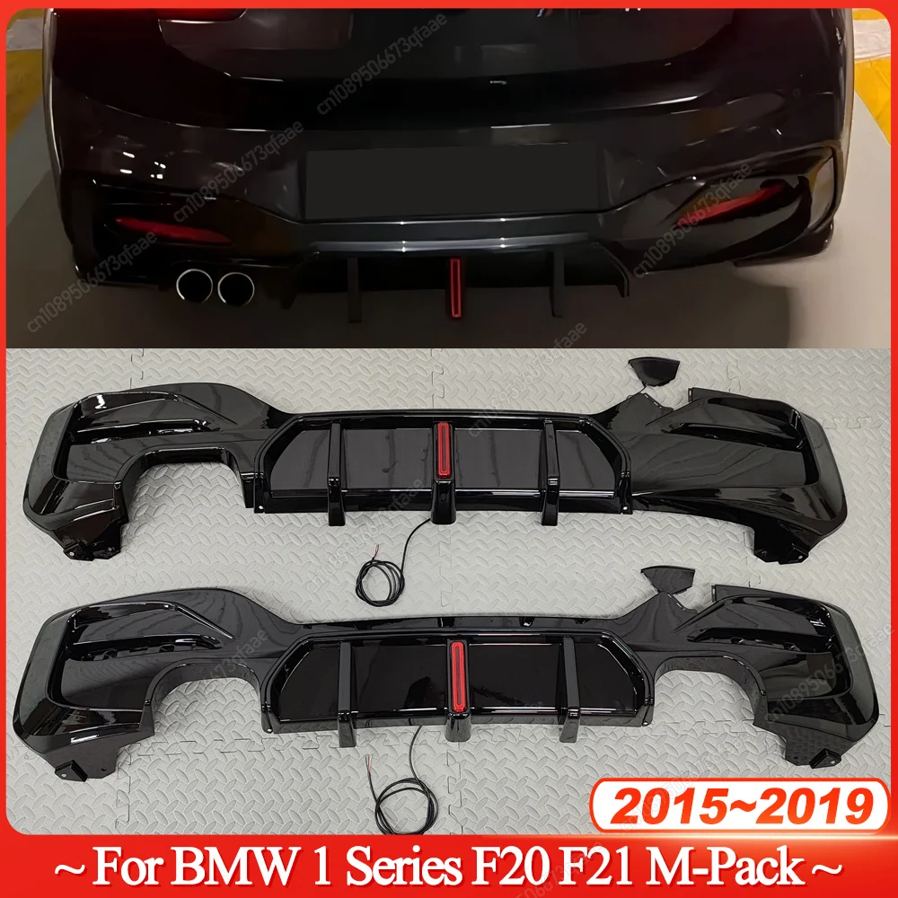 Задний диффузор автомобиля, бампер с красной светодиодной подсветкой для BMW 1 серии F20 F21 116i 120i 125i M135i M140i M-Sport 2015-2019 LCI Tuning Задний диффузор автомобиля, бампер с красной светодиодной подсветкой для BMW 1 серии F20 F21 116i 120i 125i M135i M140i M-Sport 2015-2019 LCI Tuning