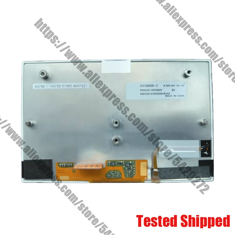 

Абсолютно новый оригинальный дисплей GCX166AKN-T02 GCX166AKN-E GCX137AKN-E