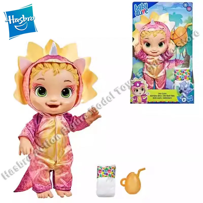 Disponibile Hasbro Naughty Naughty Pets Dinosaur Girl Action Figures Modello Giocattoli da collezione Giocattoli da gioco per bambini Regali di festa