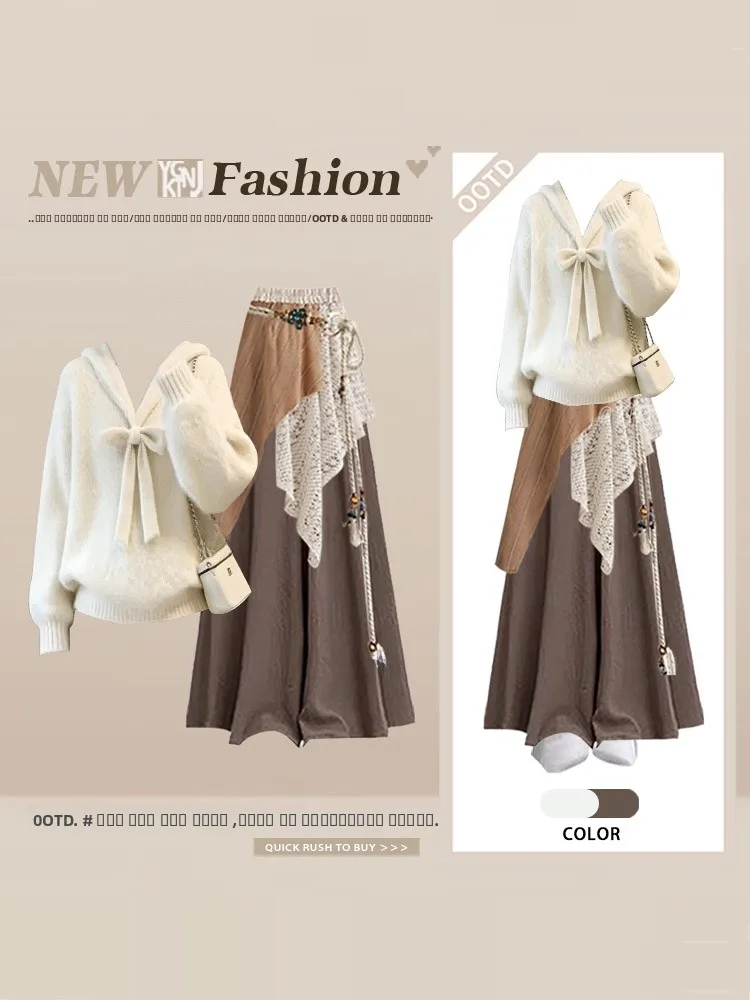 

Ladies' Winter Knitted Sweater High Waist Wide Leg Pants High Low Dr Tee Piece Set Slimming Loose Feel Gentle Lazy Sle