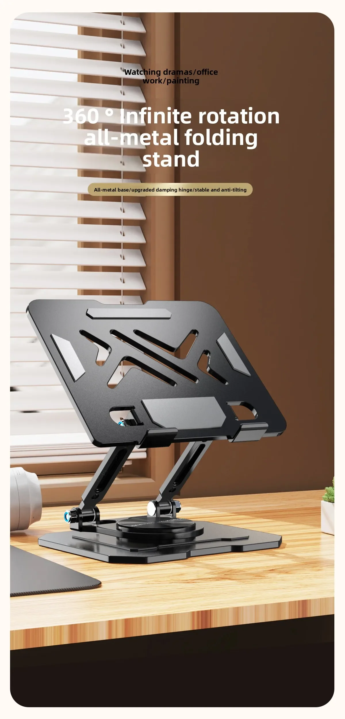360 ° Drehbarer Tablet-Ständer für iPad, Verstellbarer Faltbarer Tablet-Halter, Aluminium-Handyhalter Kompatibel mit iPad Pro/Air/Mini – Detail 1