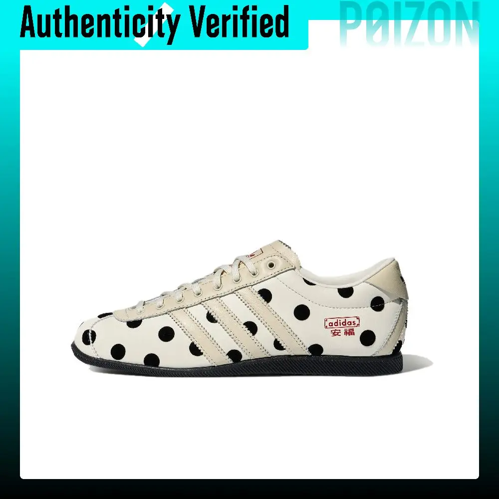 Adidas Originals ANFU Casual Shoes Women's Low-top Jade White/Black/Victory Red LA1363