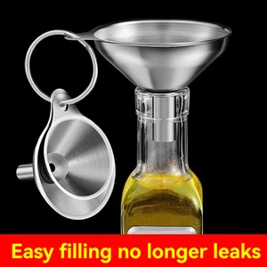 مرشح النبيذ من الفولاذ المقاوم للصدأ ، ملعقة رفع ، قمع ، قطر كبير وصغير ، ملعقة زيت صب ، مطبخ منزلي أفضل 8 مبيعات قمع دجاج - رقم 5