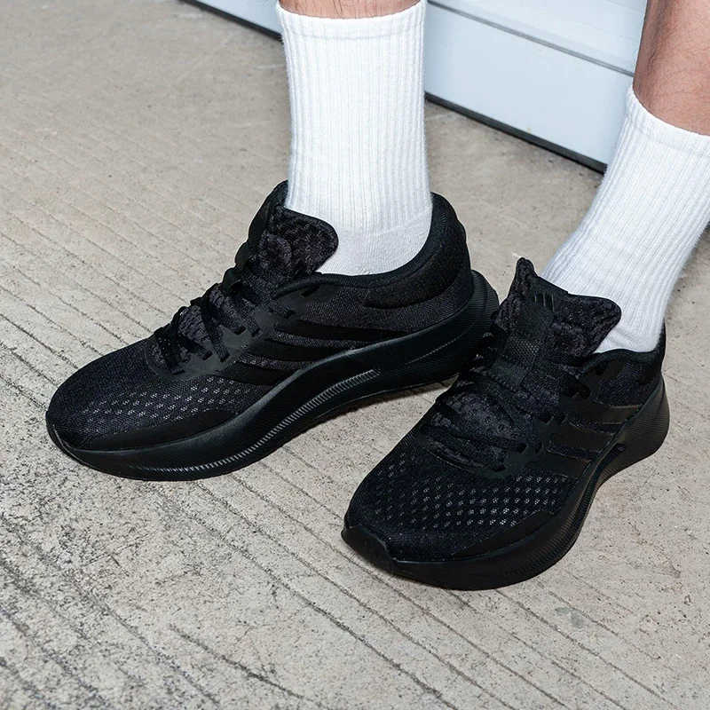 : Skateboarding Schuhe