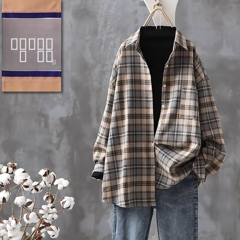 

Ele женская верхняя одежда Long Sve Loose irt, весенне-осенняя новинка, брендовая одежда большого размера для поездок на работу, художественная свободная посадка