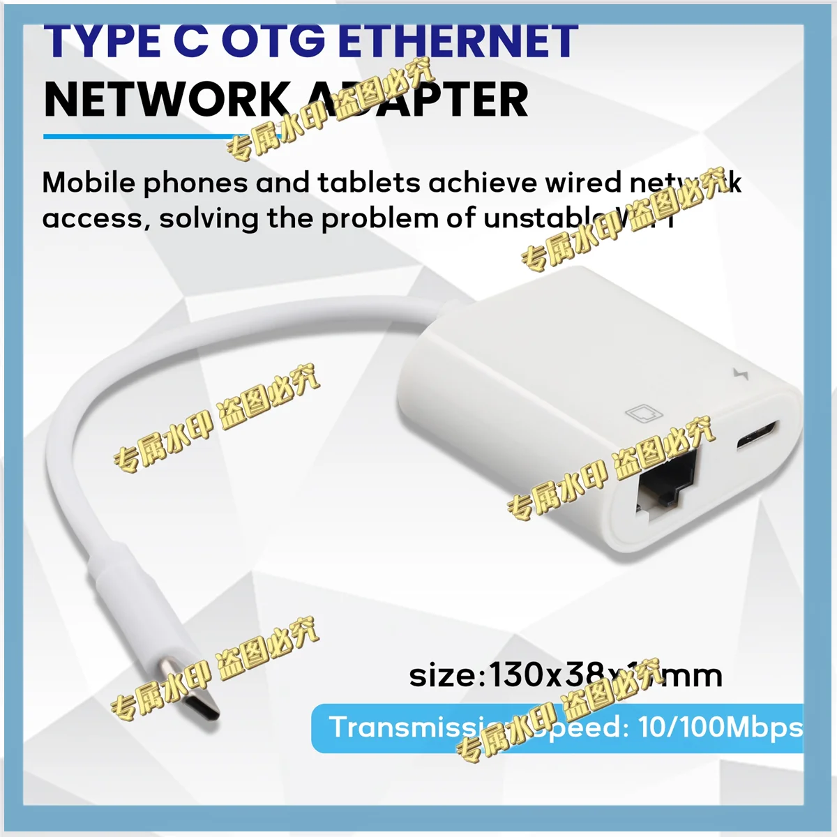Type C OTG Ethernet Adapter USB C To RJ45 Ethernet LAN Wired Network Converter 100Mbs for Type C Mobile Phone Tablet