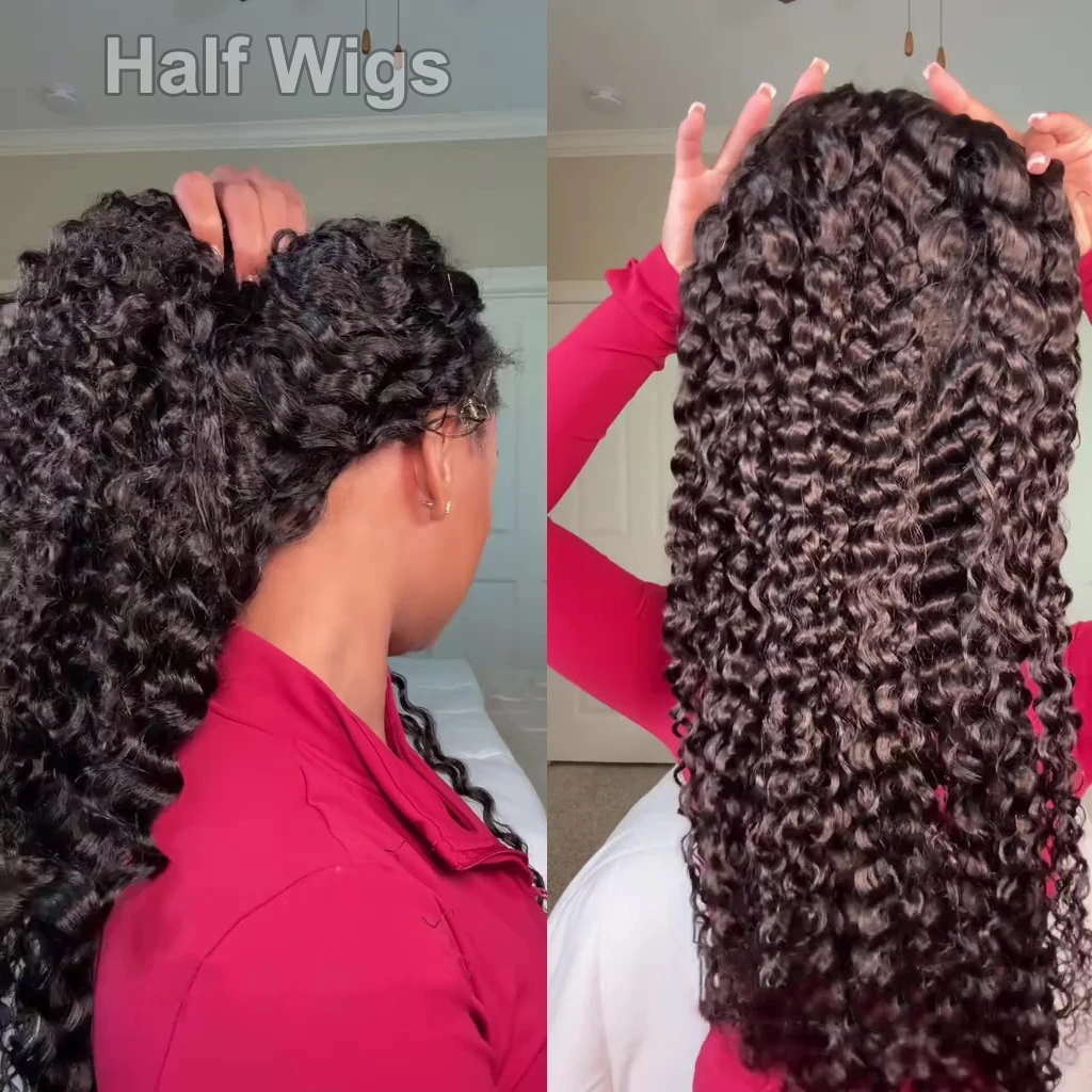 3 In 1 Half Wigs Curly Human Hair Wigs 18 Inch Wear Go Glueless Wigs Human Hair 200% Density for Black Women Beginner Friendly