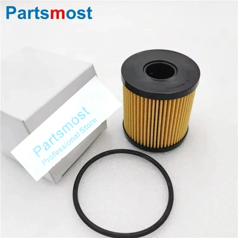 Filtro de aceite 2.2L SINGLE TURBO DIESEL con sello para Land Rover Freelander LR2, Range Rover Evoque, Discovery Sport – Revisión detallada del modelo LR030778