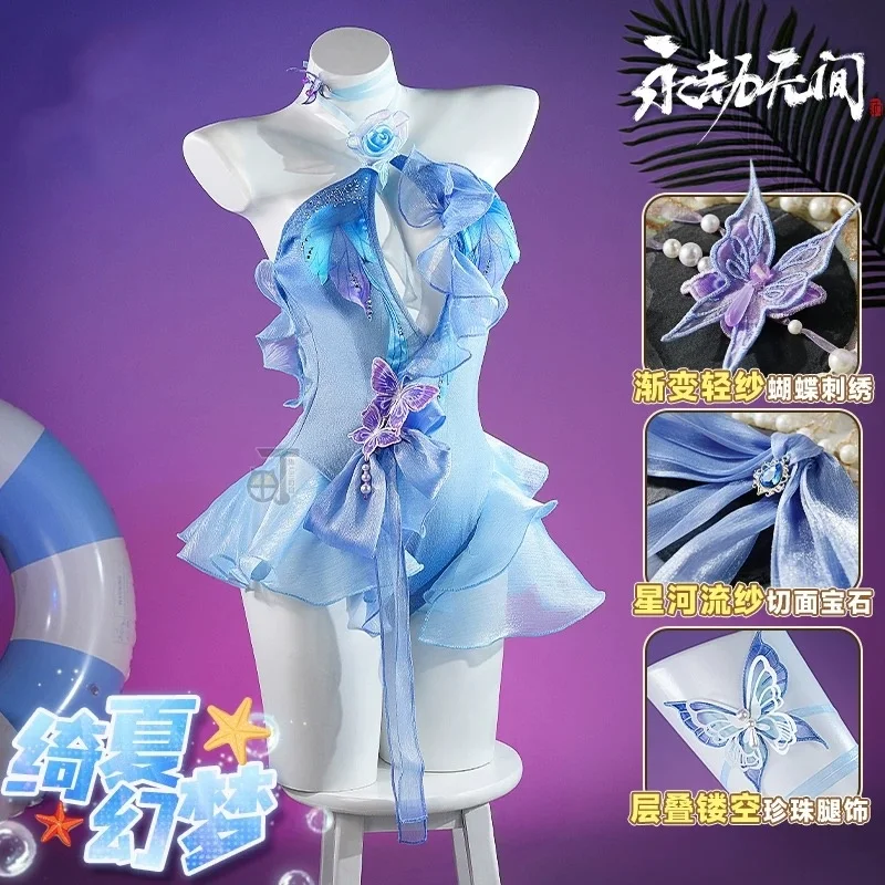 

Naraka: Bladepoint Lannie Qixia Dreams Swimsuit Cosplay Costume Cos Game Anime Party Uniform Hallowen Play Role Clothes Clothing