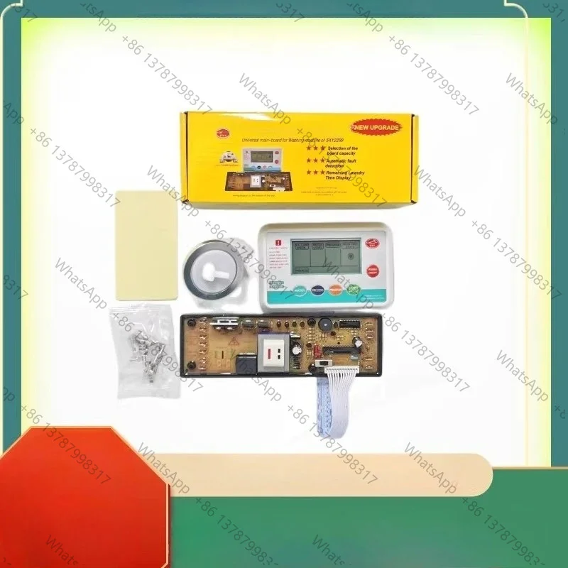 SXY 2299 Universal Washing Machine Computer Control Panel